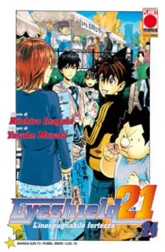Volume cover